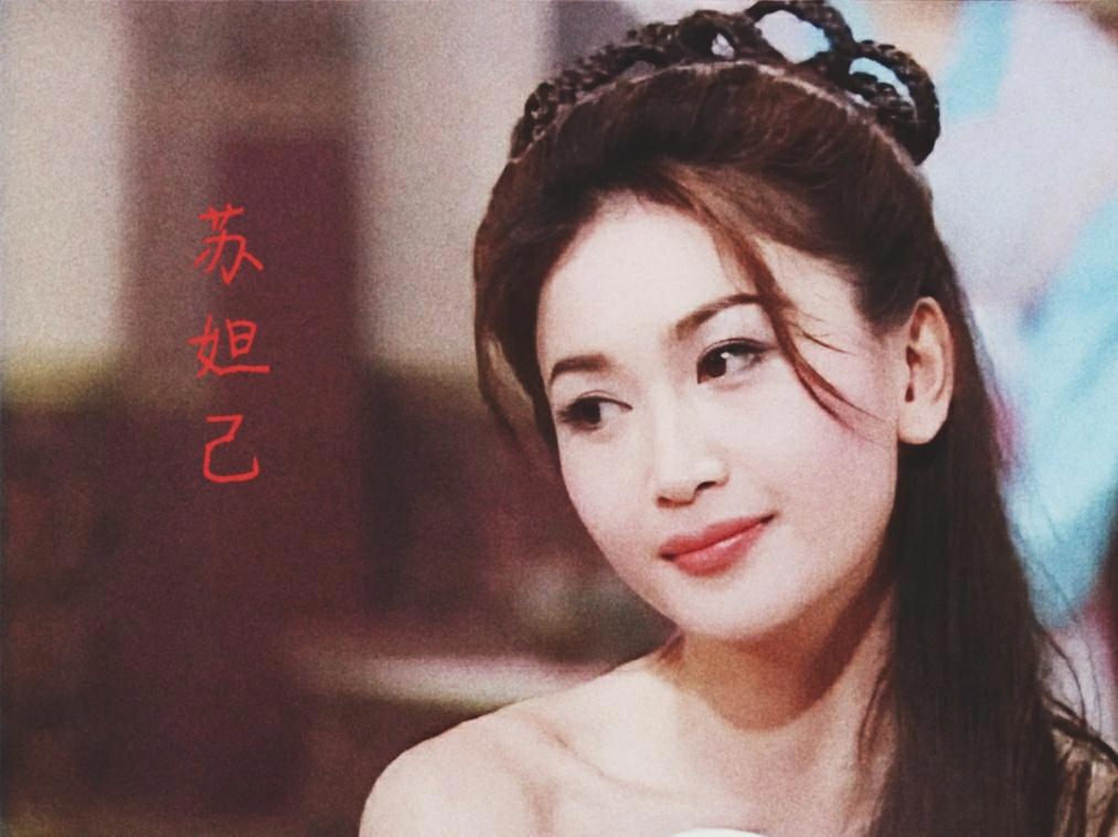《青蛇劫起》狐妖的真实身份是什么？盒子里的尾巴为何是白色？