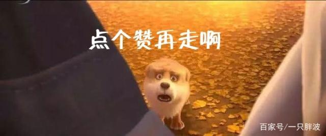 《白蛇：缘起》的宣发真的烂么？细思极恐的操作！