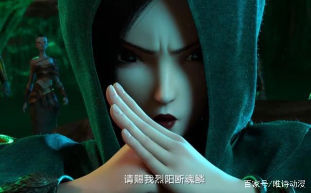 《白蛇:缘起》感人的瞬间:阿宣为小白而死,小白与许仙再续前缘