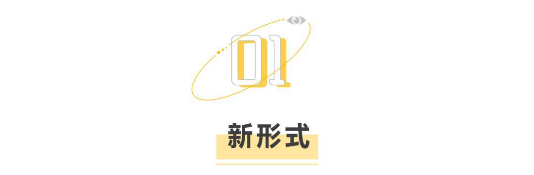 早就知道结局的“白蛇传”，我们到底在看什么？