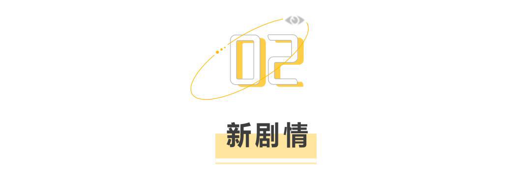 早就知道结局的“白蛇传”,我们到底在看什么?