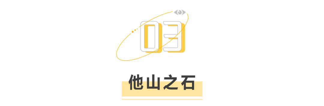 早就知道结局的“白蛇传”,我们到底在看什么?