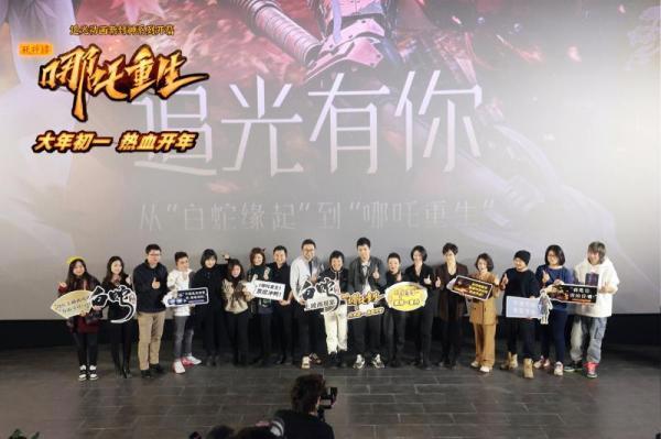 “哪吒”闹海,水漫了金山“白蛇”作乱,立誓封神