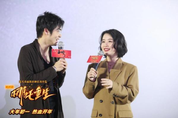 “哪吒”闹海,水漫了金山“白蛇”作乱,立誓封神