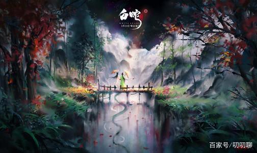 国漫系列之《白蛇·缘起》