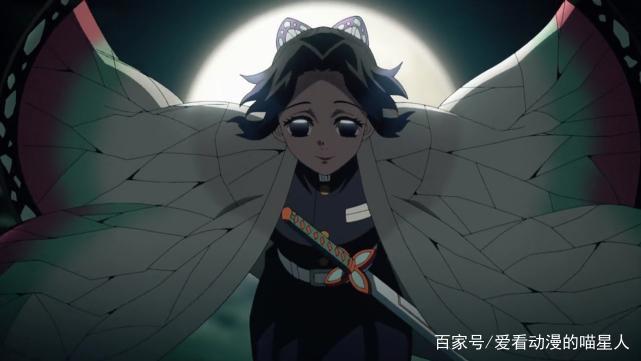 鬼灭之刃：蝴蝶忍总是笑容温柔，愿意给鬼改过机会，其内心究竟