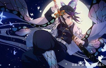 鬼灭之刃：蝴蝶忍总是笑容温柔，愿意给鬼改过机会，其内心究竟