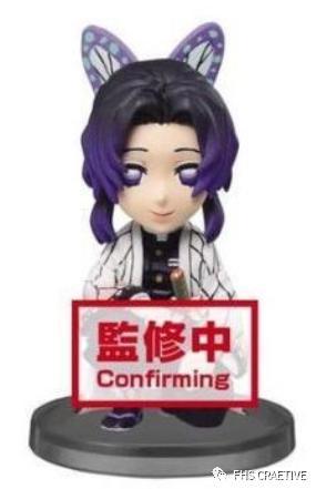 模玩图鉴*鬼灭之刃*蝴蝶忍