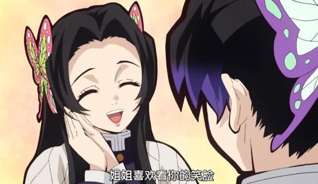 鬼灭之刃:蝴蝶忍的颜值很高,但是看到她姐姐后,漫迷更心动了