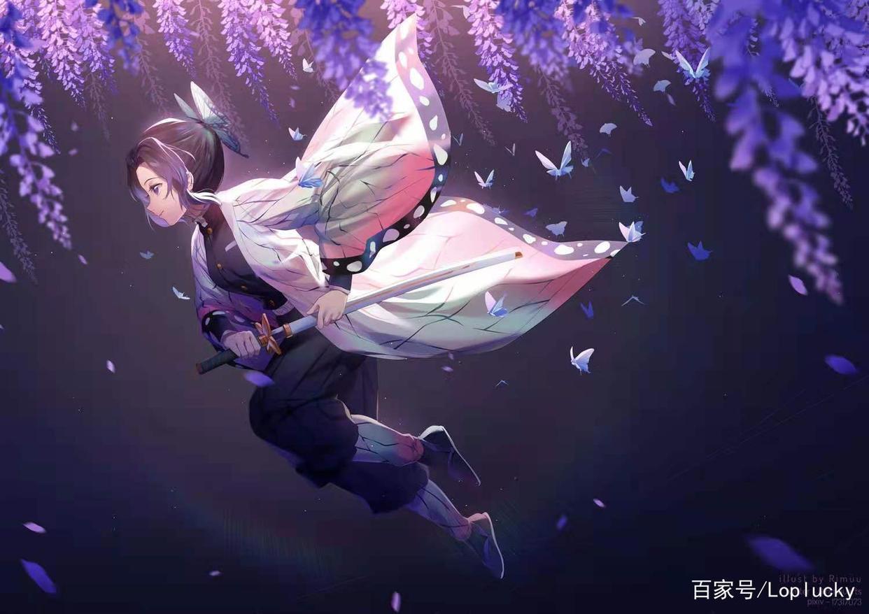鬼灭之刃——蝴蝶忍