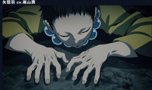 《鬼灭之刃》8话：新角色登场，豪华CV让人惊叹！