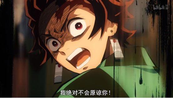 《鬼灭之刃》8话:新角色登场,豪华CV让人惊叹!