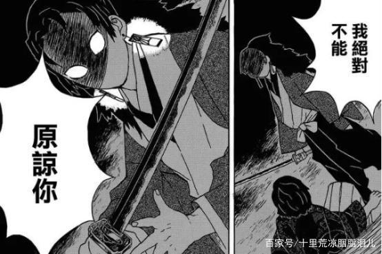 鬼灭之刃：“鬼王”为何这么惧怕炭治郎，黑死牟早已给出答案！
