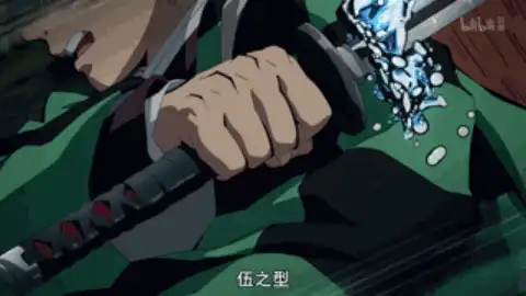 鬼灭之刃简介(2019最好看动漫之一)