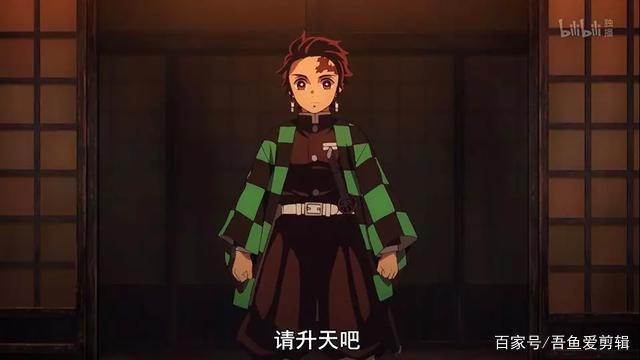 鬼灭之刃简介(2019最好看动漫之一)