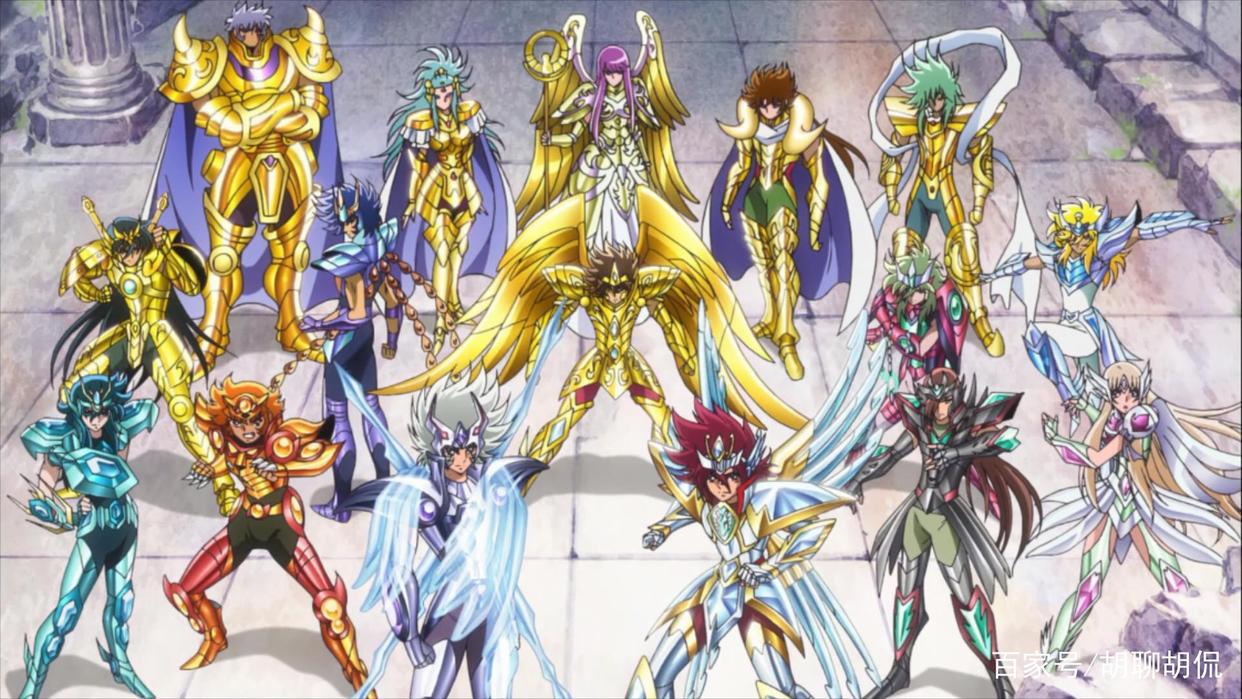 圣斗士星矢Ω——第八十五集