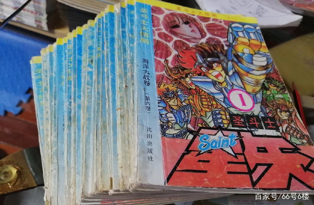 圣斗士星矢漫画:除了经典海南版,还有这些奇特罕见的版本