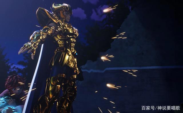 圣斗士星矢3D版1-6话剧情详解:瞬变萌妹子卡西欧士会流星拳