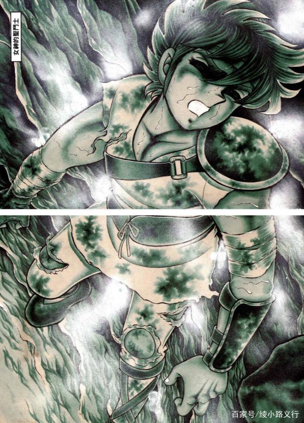 被圣域培养的星矢缘何叛离?绫小路解读漫画《圣斗士星矢》(1)