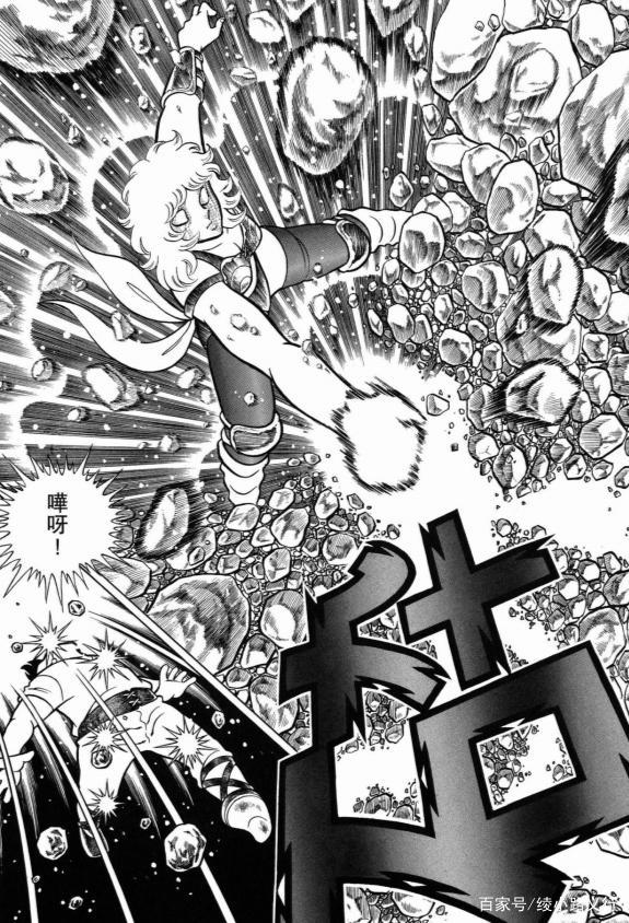 被圣域培养的星矢缘何叛离?绫小路解读漫画《圣斗士星矢》(1)