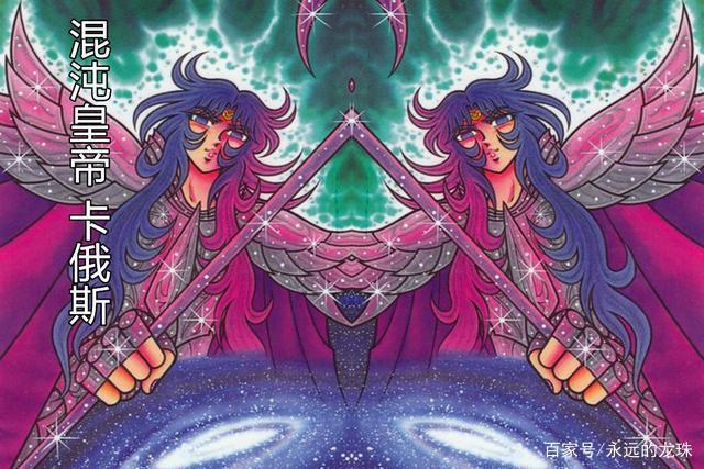 圣斗士星矢:他是星矢最强的敌人,让波塞冬害怕,让哈迪斯发抖!