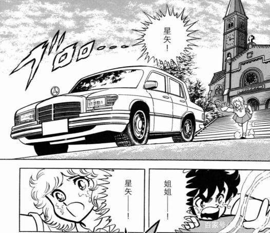 漫画《圣斗士星矢》星矢一开始热衷找姐姐为什么后来死心塌地了?