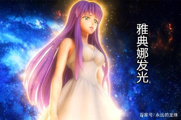 新圣斗士星矢动画续集官宣!黄金闪闪的沙加,天马星座长出翅膀!