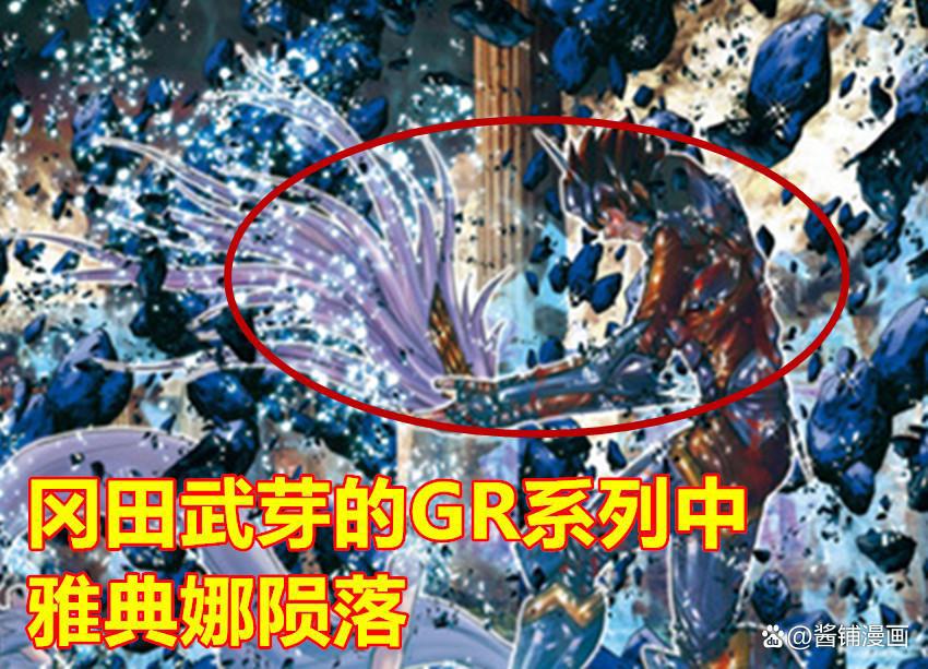 《圣斗士星矢》漫画后传,作者构思出新的设定,实力已超过神圣衣