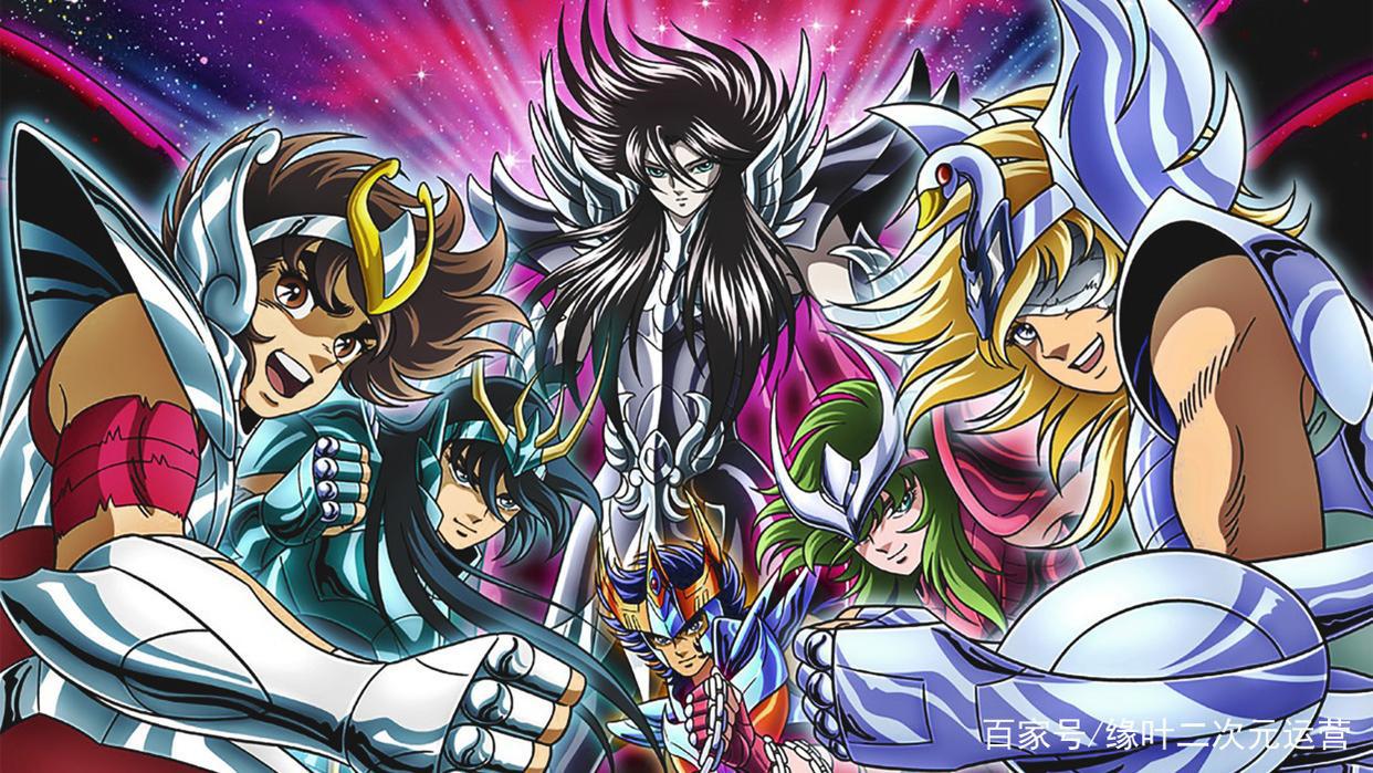 小时候以为《圣斗士星矢》是爱情片,现在看起来,还真的是