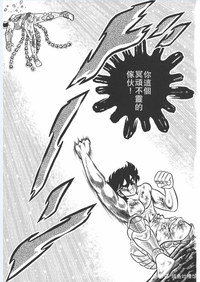 《圣斗士星矢》男主角星矢实力进化史,青铜小强的弑神之路