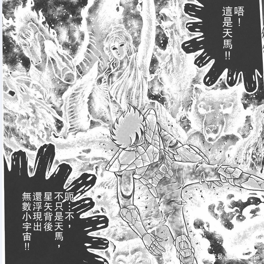 《圣斗士星矢》男主角星矢实力进化史,青铜小强的弑神之路