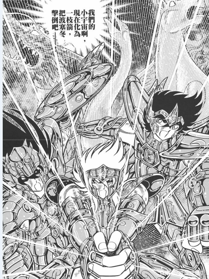 《圣斗士星矢》男主角星矢实力进化史,青铜小强的弑神之路