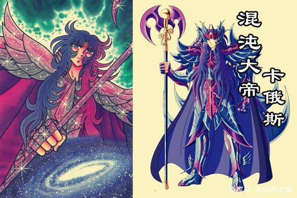 圣斗士星矢混沌篇:雅典娜死去,五小强仅剩星矢,星皇神衣觉醒!