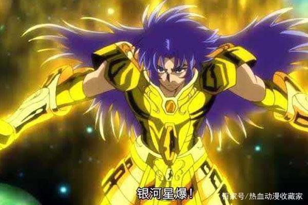 圣斗士星矢:他是首个碾压八感处女座黄金斗士的男人