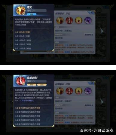 圣斗士星矢:万众瞩目的阿赖耶识·沙加即将降临,千万不要错过