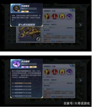 圣斗士星矢:万众瞩目的阿赖耶识·沙加即将降临,千万不要错过