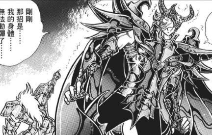 圣斗士星矢:算上历代所有圣斗士,能排进前十名的都是谁?