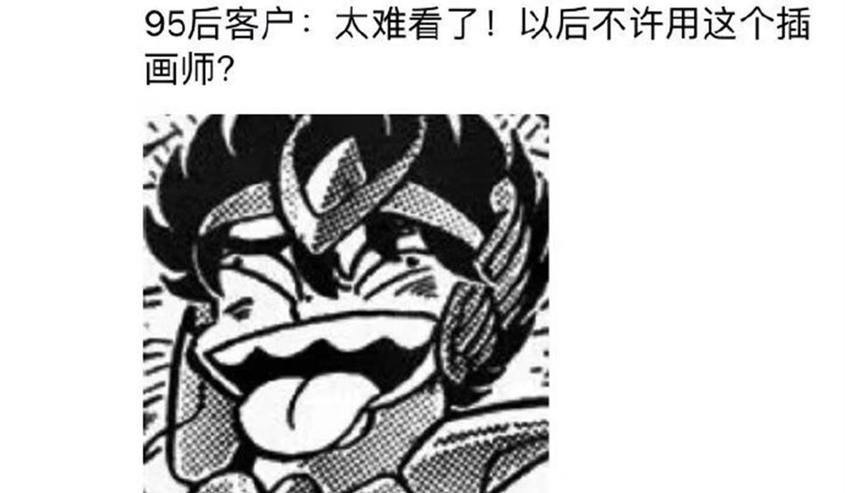看起来槽点满满的《圣斗士星矢》,为何能够成为一代经典之作