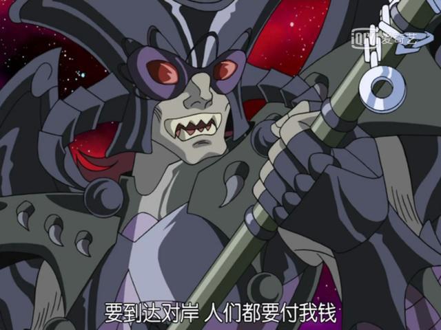 圣斗士星矢冥界篇地图详解