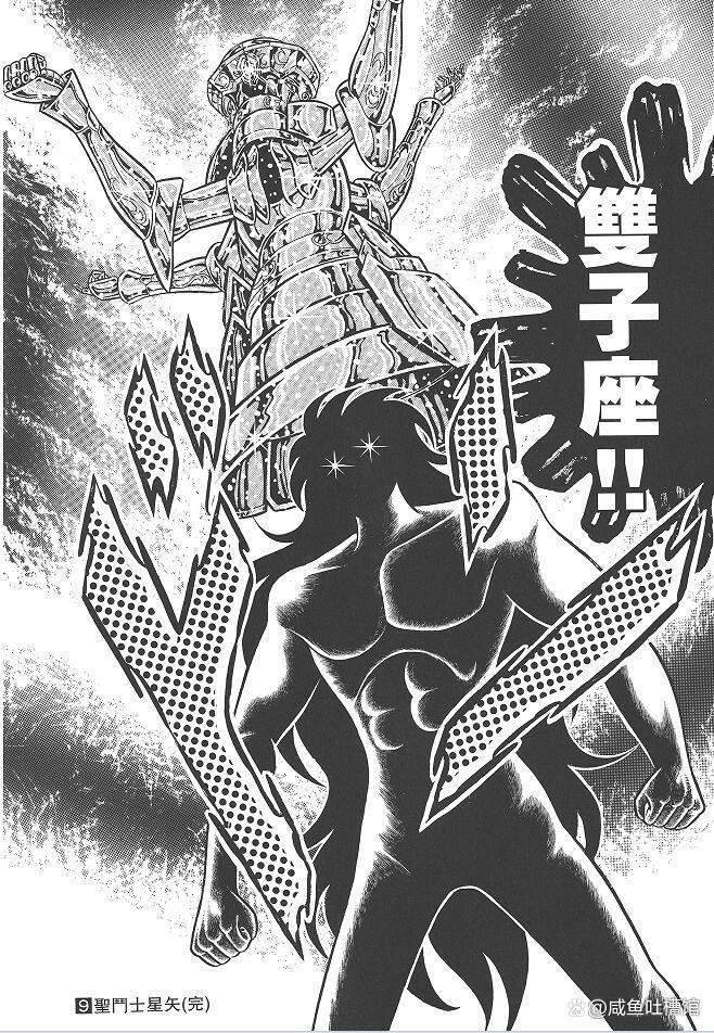 《圣斗士星矢》十大细思极恐的设定,阿瞬欺师灭祖,紫龙原来姓照