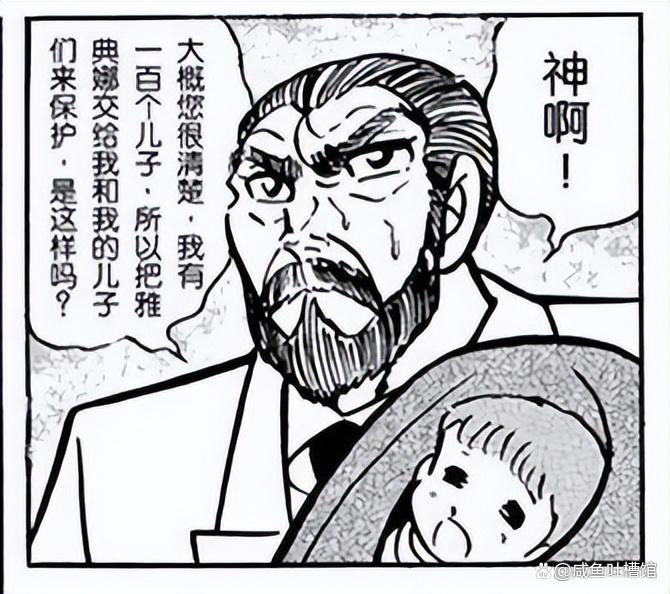 《圣斗士星矢》十大细思极恐的设定,阿瞬欺师灭祖,紫龙原来姓照