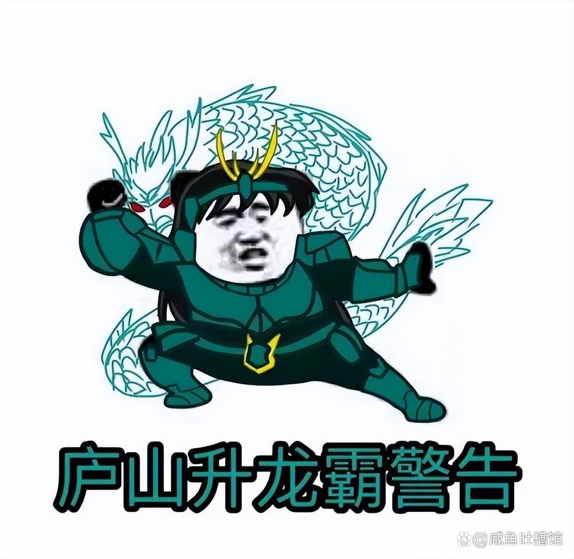 《圣斗士星矢》十大细思极恐的设定,阿瞬欺师灭祖,紫龙原来姓照