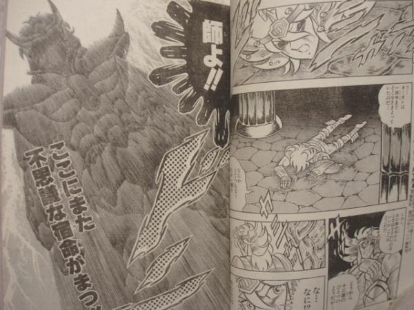 《圣斗士星矢》十大细思极恐的设定,阿瞬欺师灭祖,紫龙原来姓照