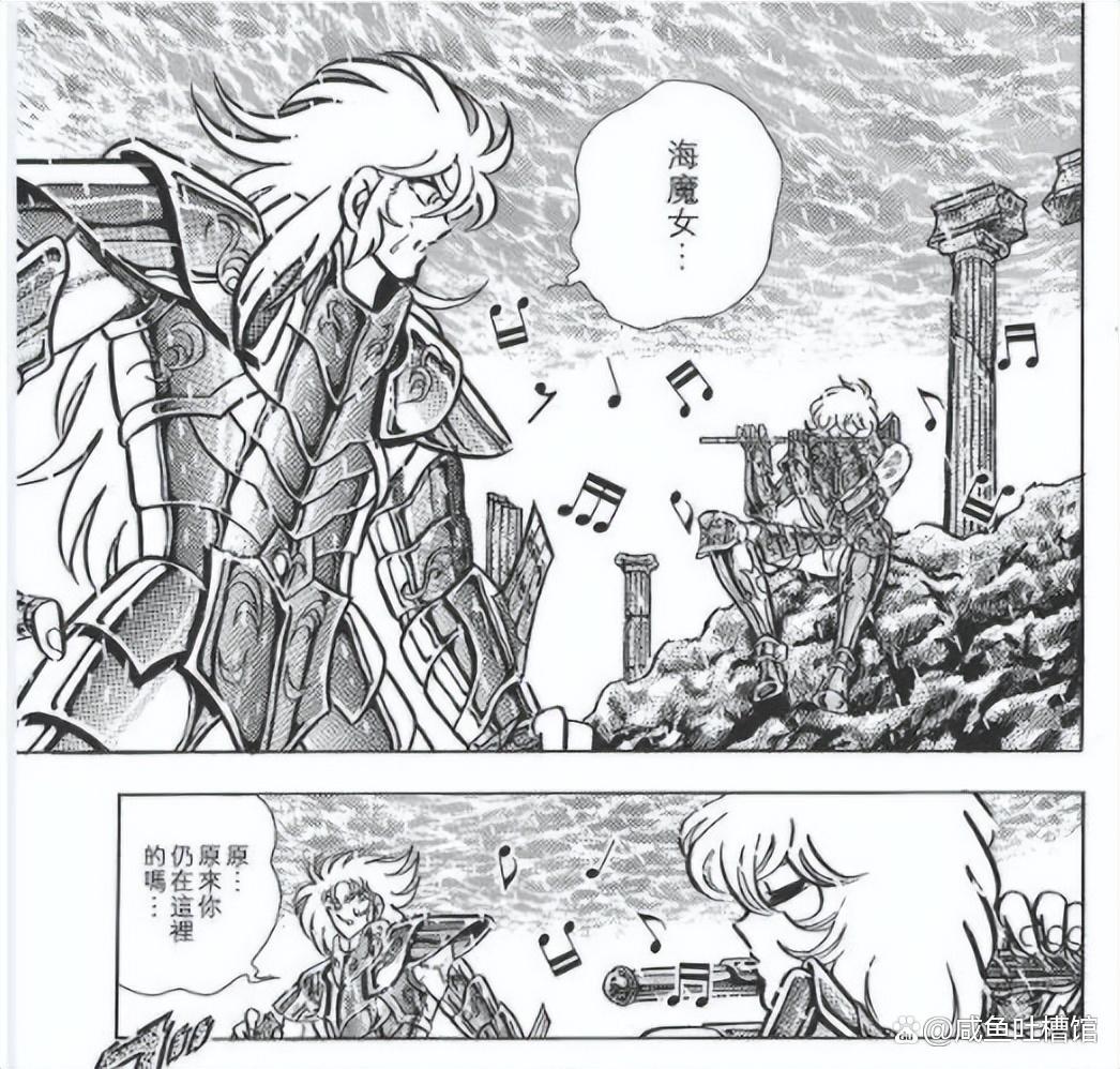 《圣斗士星矢》十大细思极恐的设定,阿瞬欺师灭祖,紫龙原来姓照